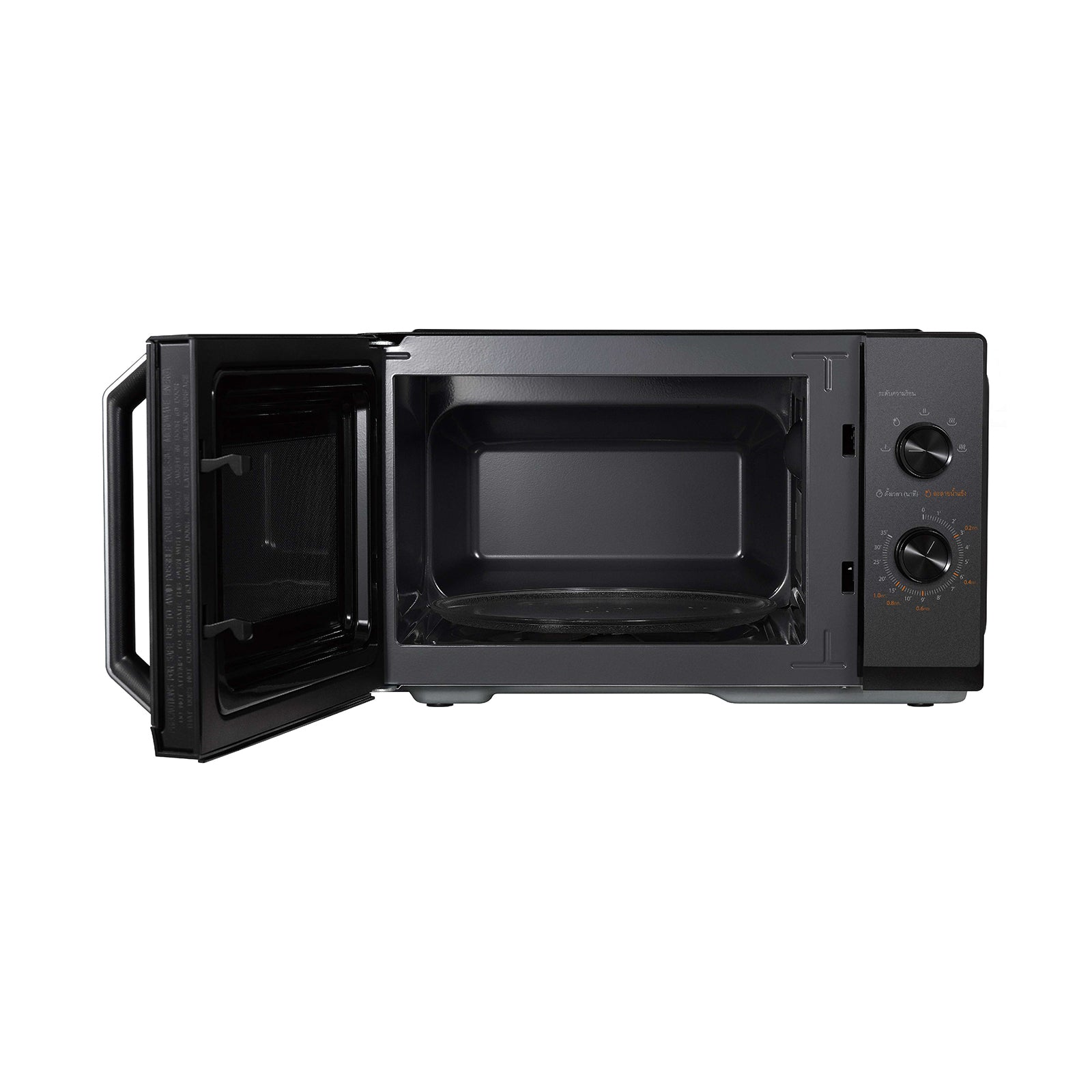 TOSHIBA Microwave 25L 900W Inverter EaseMax™ Black